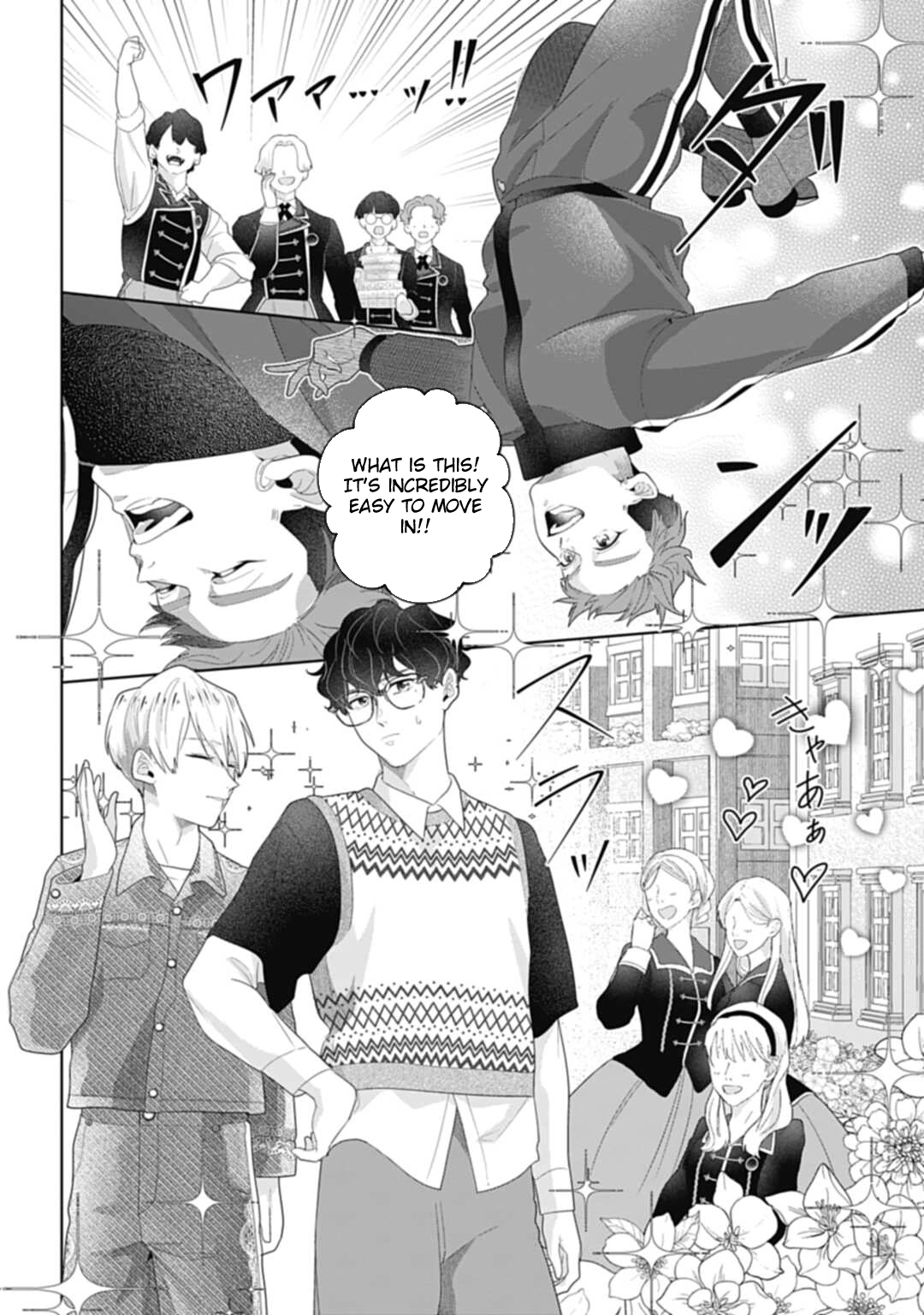 Sophia the Tailor: A Poor Noble Lady Enriching Lives with Modern Clothing Chapter 7 Page 23